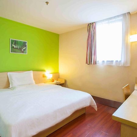 7Days Inn Chenzhou Guiyang Ouyanghai Avenue Cameră foto