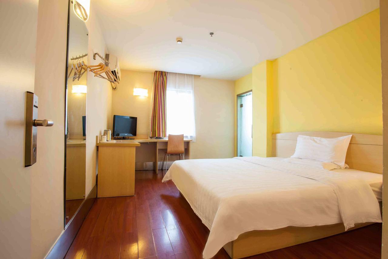 7Days Inn Chenzhou Guiyang Ouyanghai Avenue Cameră foto