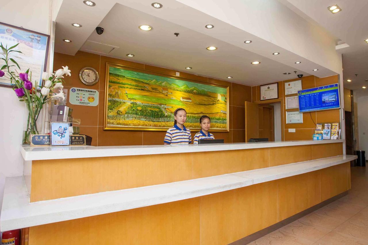 7Days Inn Chenzhou Guiyang Ouyanghai Avenue Cameră foto